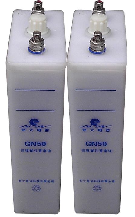 GN50(KPL50)低倍率镉镍蓄电池