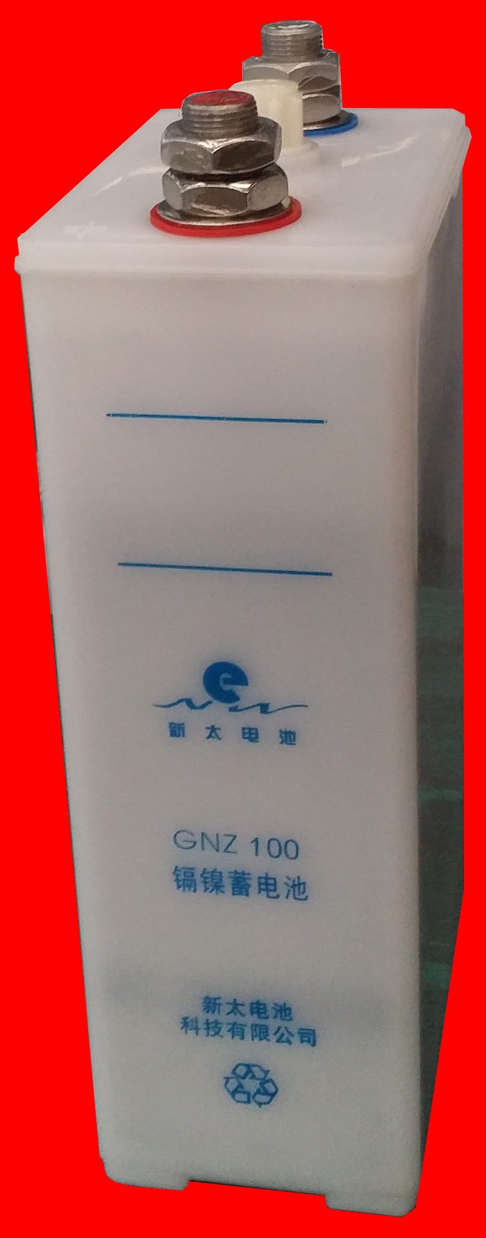 GNZ100(KPM100)镍镉蓄电池