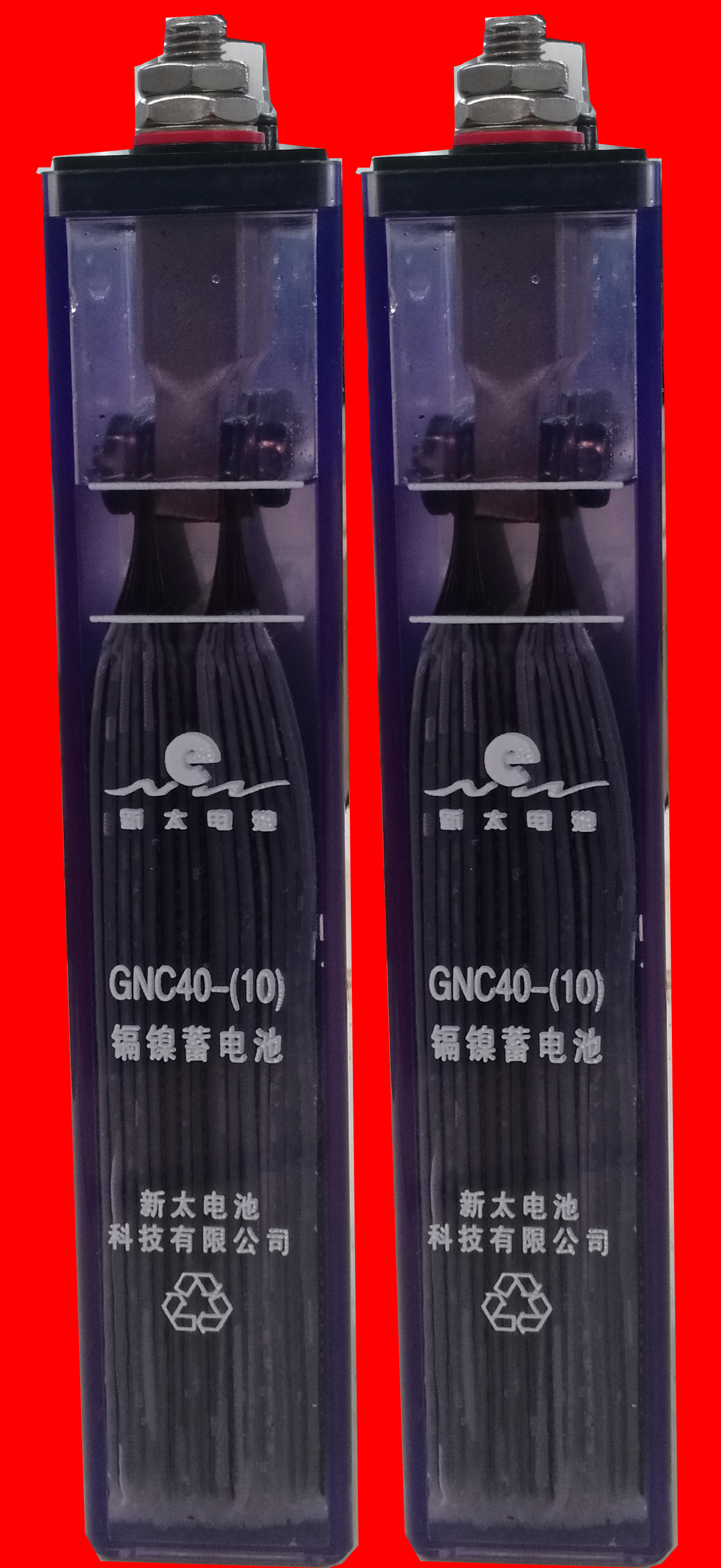 GNC40(KPX40)电力直流屏用镍镉蓄电池