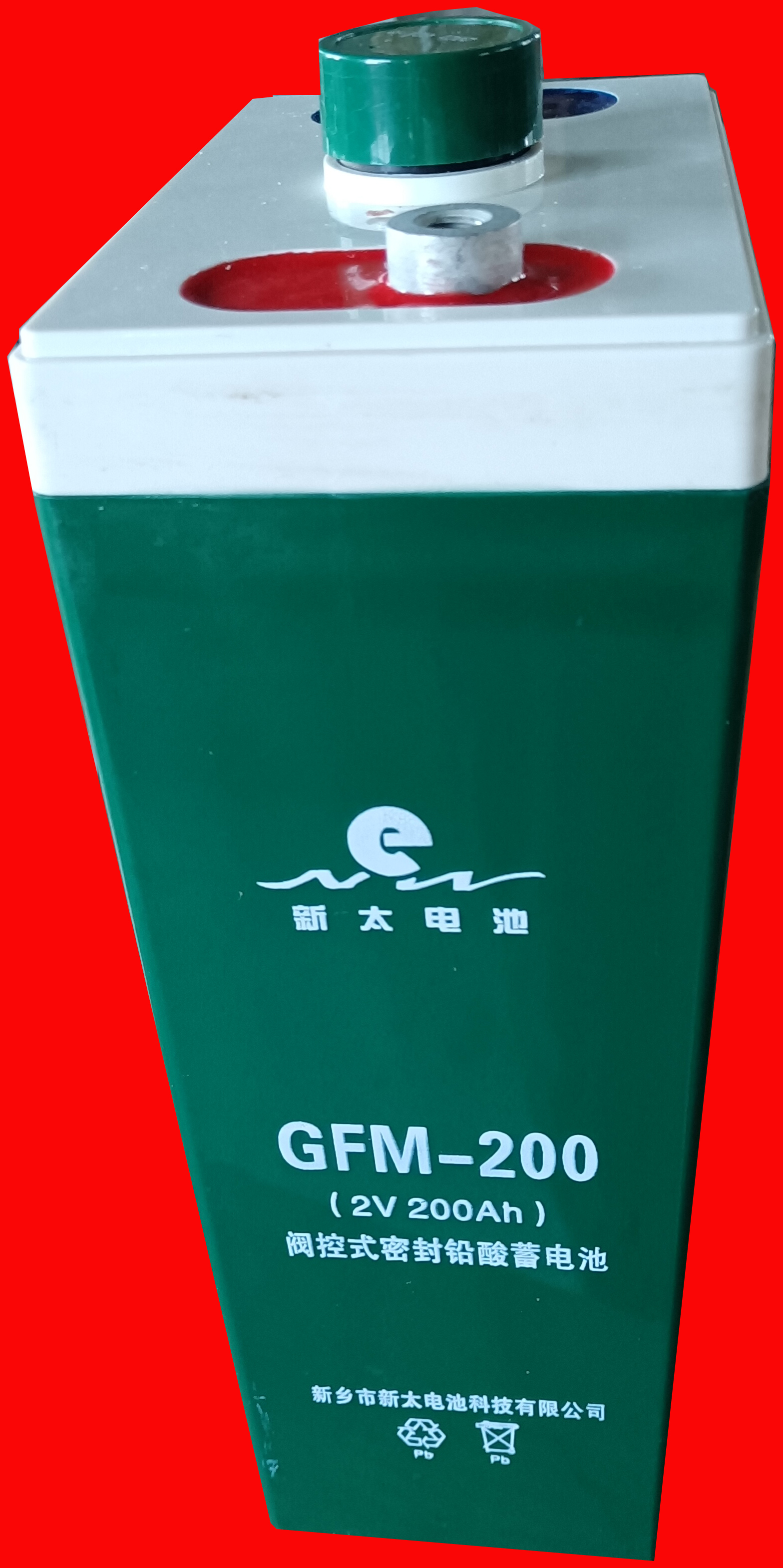 GFM-200(2V200Ah)固定型阀控式免维护铅酸蓄电池